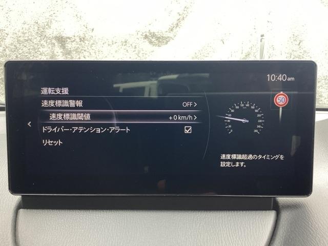 CX-3 1.5 15S ツーリング 360°ビューモニター 2カメドライブレコーダー ETC スマートシティブレーキ 全方位カメラ USB エアコン フルセグ LEDヘッドライト クリアランスソナー ETC車載器 スマートキー ドラレコ(15枚目)