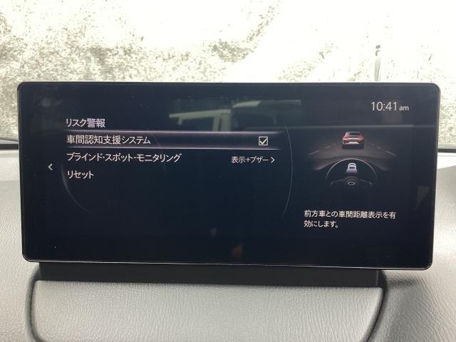 CX-3 1.5 15S ツーリング 360°ビューモニター 2カメドライブレコーダー ETC スマートシティブレーキ 全方位カメラ USB エアコン フルセグ LEDヘッドライト クリアランスソナー ETC車載器 スマートキー ドラレコ(17枚目)