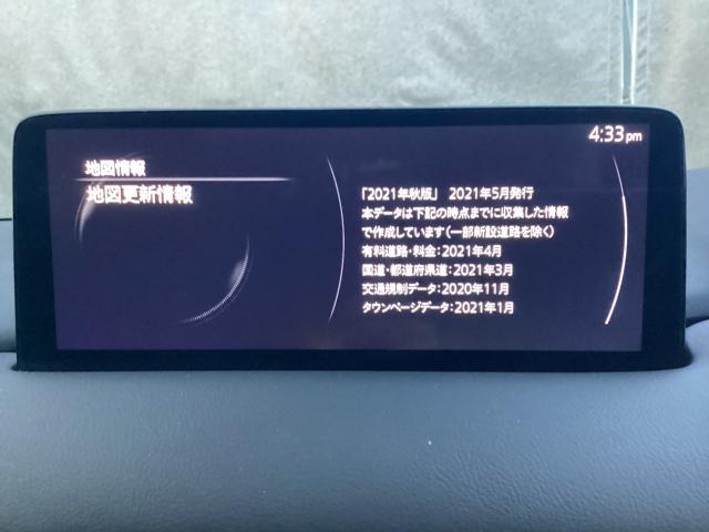 CX-8 2.5 25S ブラックトーン エディション 7人乗り サンルーフ BOSEサウンド 360°ビューモニター 2カメドラレコ ETC付き パノラマカメラ アダプティブクルーズ フルセグテレビ 盗難防止装置 Aライト BTオーディオ 記録簿 ABS(14枚目)