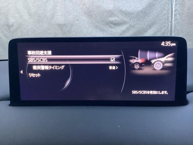 CX-8 2.5 25S ブラックトーン エディション 7人乗り サンルーフ BOSEサウンド 360°ビューモニター 2カメドラレコ ETC付き パノラマカメラ アダプティブクルーズ フルセグテレビ 盗難防止装置 Aライト BTオーディオ 記録簿 ABS(16枚目)