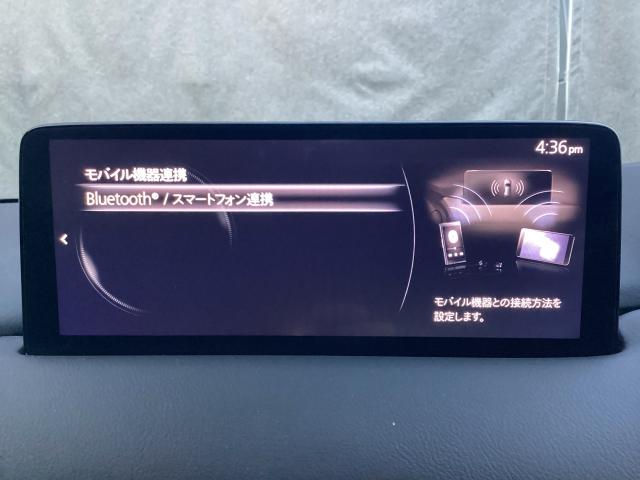 CX-8 2.5 25S ブラックトーン エディション 7人乗り サンルーフ BOSEサウンド 360°ビューモニター 2カメドラレコ ETC付き パノラマカメラ アダプティブクルーズ フルセグテレビ 盗難防止装置 Aライト BTオーディオ 記録簿 ABS(18枚目)