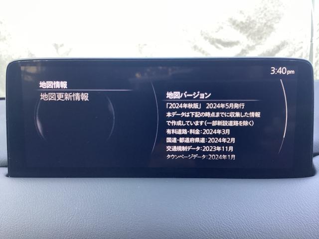 CX-5 2.2 XD ブラックトーンエディション ディーゼルターボ 360°ビューモニター 10.25インチセンターディスプレイ LEDライト アドバンスドキー Bluetooth クリアランスソナー ETC 運転席パワーシート 前席シートヒーター ターボ DSC(13枚目)