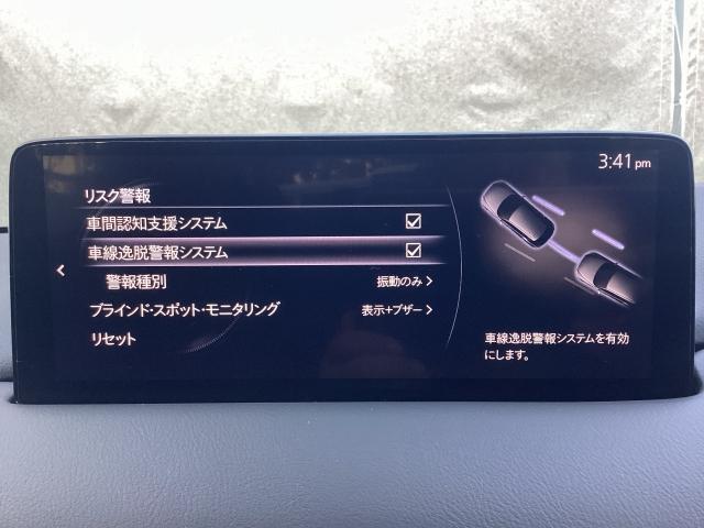 CX-5 2.2 XD ブラックトーンエディション ディーゼルターボ 360°ビューモニター 10.25インチセンターディスプレイ LEDライト アドバンスドキー Bluetooth クリアランスソナー ETC 運転席パワーシート 前席シートヒーター ターボ DSC(15枚目)