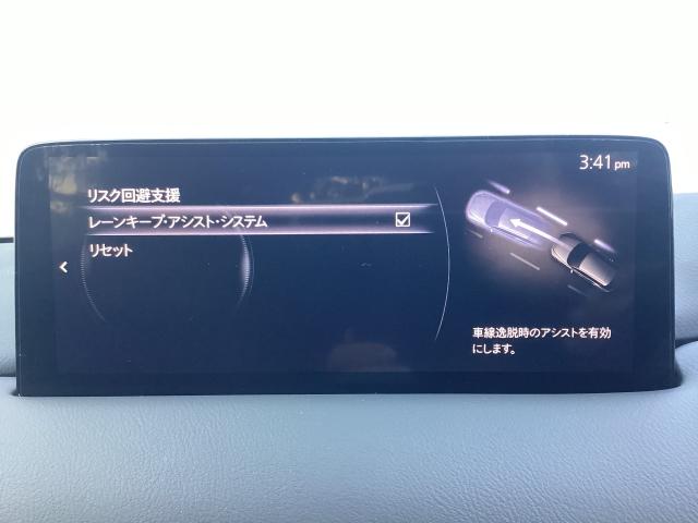 CX-5 2.2 XD ブラックトーンエディション ディーゼルターボ 360°ビューモニター 10.25インチセンターディスプレイ LEDライト アドバンスドキー Bluetooth クリアランスソナー ETC 運転席パワーシート 前席シートヒーター ターボ DSC(17枚目)