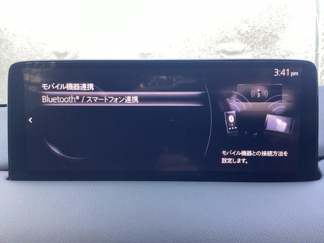 CX-5 2.2 XD ブラックトーンエディション ディーゼルターボ 360°ビューモニター 10.25インチセンターディスプレイ LEDライト アドバンスドキー Bluetooth クリアランスソナー ETC 運転席パワーシート 前席シートヒーター ターボ DSC(18枚目)