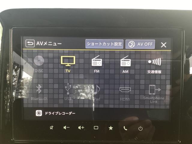 フレアワゴンカスタムスタイル 660 カスタムスタイル XS 全方位モニター 9インチメモリーナビ 両側パワースライドドア USB ミュージックプレイヤー接続可 Wパワースライドドア AAC ETC ドラレコ フルセグTV レーダークルーズコントロール ABS(13枚目)