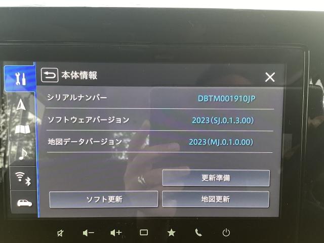 フレアワゴンカスタムスタイル 660 カスタムスタイル XS 全方位モニター 9インチメモリーナビ 両側パワースライドドア USB ミュージックプレイヤー接続可 Wパワースライドドア AAC ETC ドラレコ フルセグTV レーダークルーズコントロール ABS(14枚目)