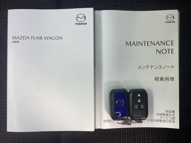 フレアワゴンカスタムスタイル 660 カスタムスタイル XS 全方位モニター 9インチメモリーナビ 両側パワースライドドア USB ミュージックプレイヤー接続可 Wパワースライドドア AAC ETC ドラレコ フルセグTV レーダークルーズコントロール ABS(29枚目)