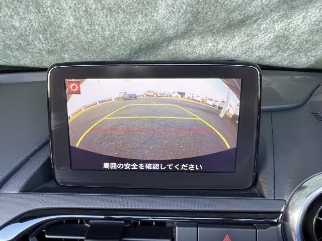 うれしいバックモニター付！後退時の不安感によるストレスから開放してくれます。