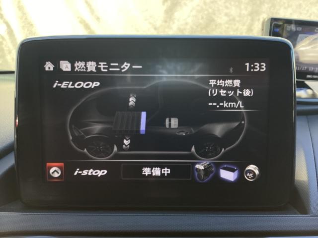 メーター部にはｉ-ＤＭインテリジェントドライブマスターを搭載。アクセルの踏み込み過ぎや、ステアリングの切り過ぎなどを３色のランプでお知らせ。運転操作に潜む無駄を抑えたスマートな運転をサポートします。
