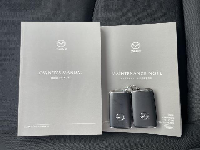 ＭＡＺＤＡ２ １．５　１５ＢＤ　インパネグロスブラック　３６０°セーフティパッケージ　ウォームコンフォートパッケージ　セーフティクルーズパッケージ　パノラマモニタ　ブルートゥース　デモアップ　スマートシティブレーキサポート　ＥＴＣ（38枚目）