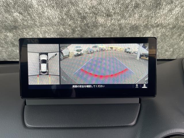 ＭＡＺＤＡ２ １．５　１５ＢＤ　インパネグロスブラック　３６０°セーフティパッケージ　ウォームコンフォートパッケージ　セーフティクルーズパッケージ　パノラマモニタ　ブルートゥース　デモアップ　スマートシティブレーキサポート　ＥＴＣ（16枚目）