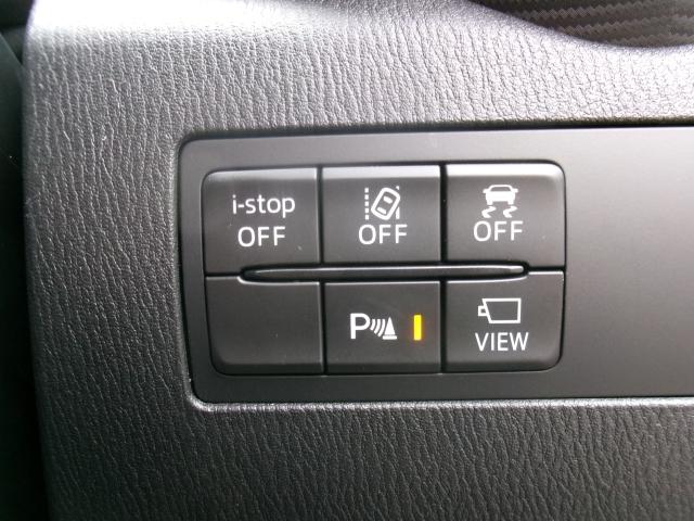 ＭＡＺＤＡ２ １．５　１５ＢＤ　インパネグロスブラック　３６０°セーフティパッケージ　ウォームコンフォートパッケージ　セーフティクルーズパッケージ　パノラマモニタ　ブルートゥース　デモアップ　スマートシティブレーキサポート　ＥＴＣ（37枚目）