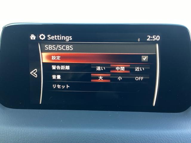 ＣＸ－８ ２．２　ＸＤ　Ｌパッケージ　ディーゼルターボ　６人乗り　ＢＯＳＥサウンドシステム　リアシートモニター　オートリアゲート　定期点検記録簿　ＤＶＤ再生機能　レーンキープ　本革シート　Ｂｌｕｅｔｏｏｔｈ接続　クリアランスソナー　１オーナー　パワーシート（15枚目）