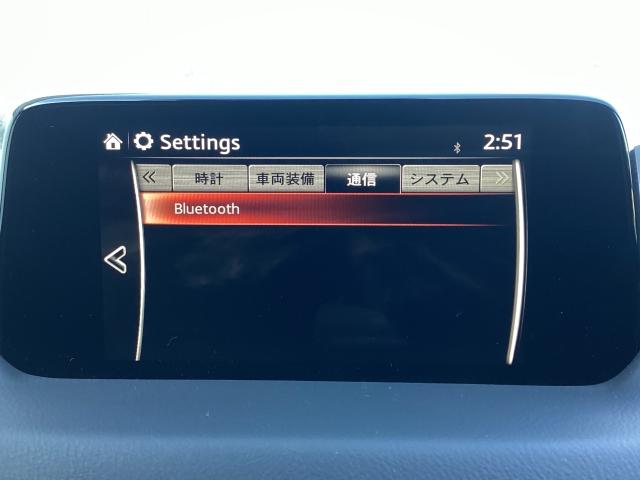 ＣＸ－８ ２．２　ＸＤ　Ｌパッケージ　ディーゼルターボ　６人乗り　ＢＯＳＥサウンドシステム　リアシートモニター　オートリアゲート　定期点検記録簿　ＤＶＤ再生機能　レーンキープ　本革シート　Ｂｌｕｅｔｏｏｔｈ接続　クリアランスソナー　１オーナー　パワーシート（18枚目）