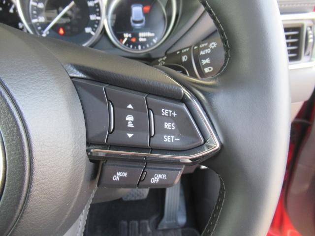 ＣＸ－８ ２．２　ＸＤ　Ｌパッケージ　ディーゼルターボ　６人乗り　ＢＯＳＥサウンドシステム　リアシートモニター　オートリアゲート　定期点検記録簿　ＤＶＤ再生機能　レーンキープ　本革シート　Ｂｌｕｅｔｏｏｔｈ接続　クリアランスソナー　１オーナー　パワーシート（34枚目）