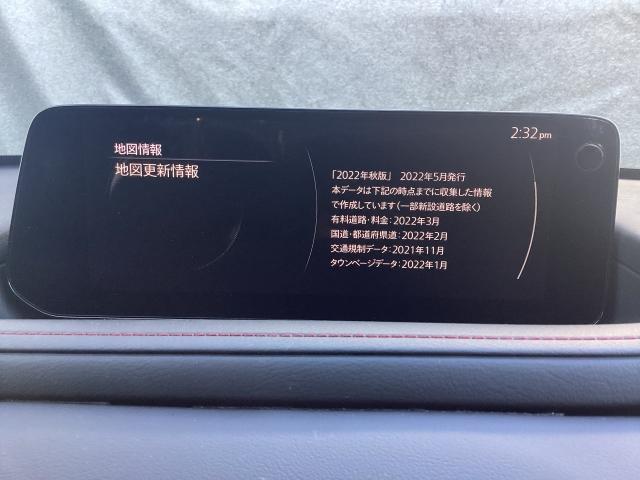 CX-30 2.0 20S ブラックトーンエディション ドライビングポジションサポートパッケージ スマートキー 電動リアゲート ドライブレコーダー クリアランスソナー アイドリングストップ アラウンドビューモニター ワンオーナー オートライト ETC(14枚目)