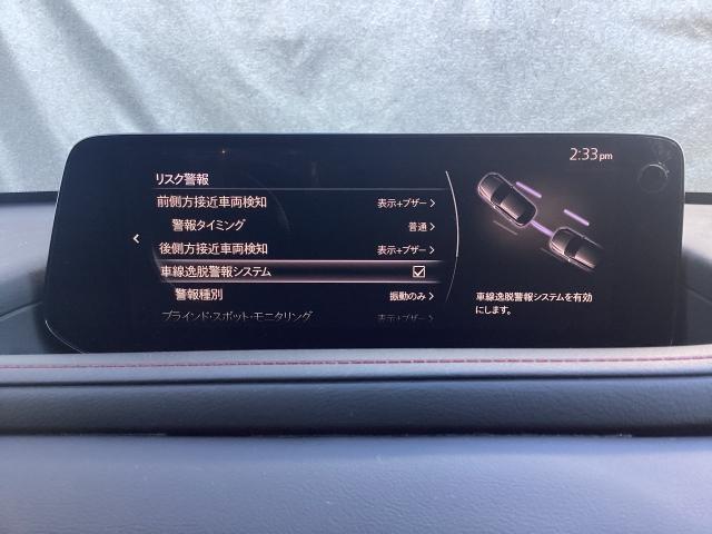 CX-30 2.0 20S ブラックトーンエディション ドライビングポジションサポートパッケージ スマートキー 電動リアゲート ドライブレコーダー クリアランスソナー アイドリングストップ アラウンドビューモニター ワンオーナー オートライト ETC(16枚目)