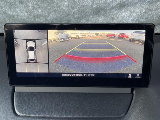 ＭＡＺＤＡ２ １．５　１５ＢＤ　ｉ　セレクション　８．８インチセンターディスプレイ　３６０°ビューモニター　（14枚目）