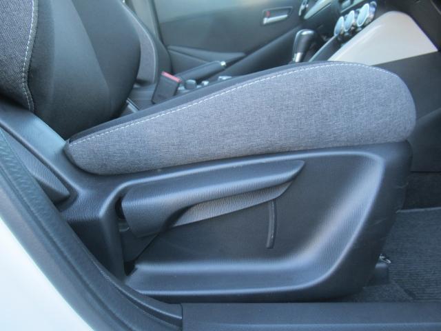 ＭＡＺＤＡ２ １．５　１５ＢＤ　ｉ　セレクション　８．８インチセンターディスプレイ　３６０°ビューモニター　（27枚目）