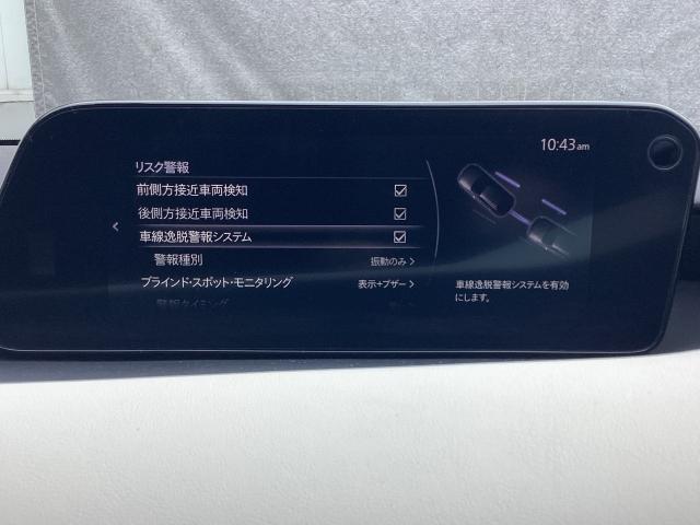 MAZDA3ファストバック 2.0 20S 100周年 特別記念車 赤革 ナビ ETC2.0 ドラレコ 360度ビューモニター スマートブレーキサポート フルセグ 車線逸脱警報 パーキングセンサー ワンオーナー シートヒーター DVD ドラレコ オートライト ETC(16枚目)