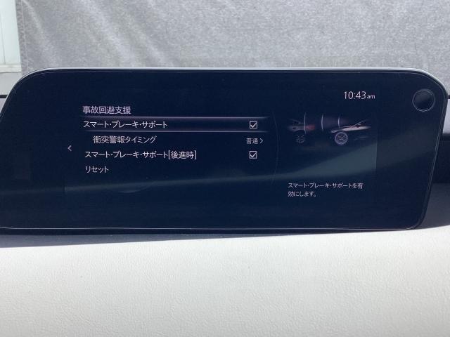 MAZDA3ファストバック 2.0 20S 100周年 特別記念車 赤革 ナビ ETC2.0 ドラレコ 360度ビューモニター スマートブレーキサポート フルセグ 車線逸脱警報 パーキングセンサー ワンオーナー シートヒーター DVD ドラレコ オートライト ETC(17枚目)