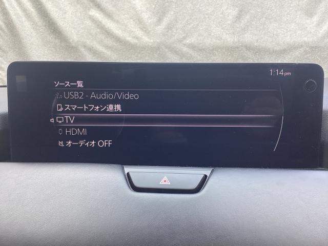 ＣＸ－６０ ３．３　ＸＤハイブリッド　エクスクルーシブ　スポーツ　ディー　３６０°ビューモニター　純正２カメドライブレコーダー　レーンアシスト　ＭＲＣＣ　ドラレコ　本革シート　スマートキー　横滑り防止装置　ミュージックプレイヤー接続可　Ｂｌｕｅｔｏｏｔｈ　ＬＥＤヘッドライト（13枚目）