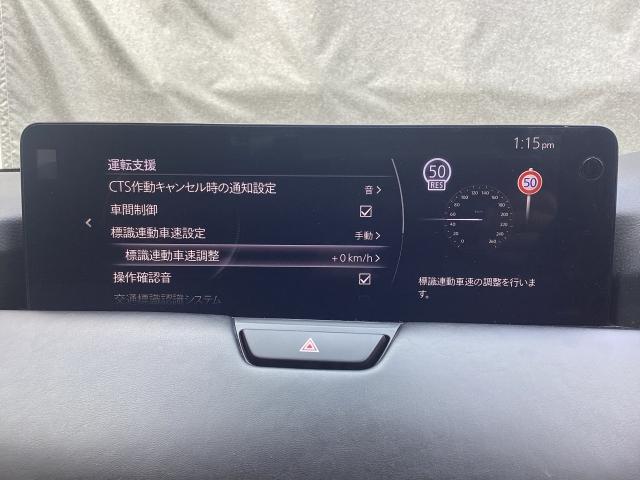 ＣＸ－６０ ３．３　ＸＤハイブリッド　エクスクルーシブ　スポーツ　ディー　３６０°ビューモニター　純正２カメドライブレコーダー　レーンアシスト　ＭＲＣＣ　ドラレコ　本革シート　スマートキー　横滑り防止装置　ミュージックプレイヤー接続可　Ｂｌｕｅｔｏｏｔｈ　ＬＥＤヘッドライト（15枚目）