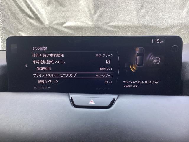 ＣＸ－６０ ３．３　ＸＤハイブリッド　エクスクルーシブ　スポーツ　ディー　３６０°ビューモニター　純正２カメドライブレコーダー　レーンアシスト　ＭＲＣＣ　ドラレコ　本革シート　スマートキー　横滑り防止装置　ミュージックプレイヤー接続可　Ｂｌｕｅｔｏｏｔｈ　ＬＥＤヘッドライト（17枚目）