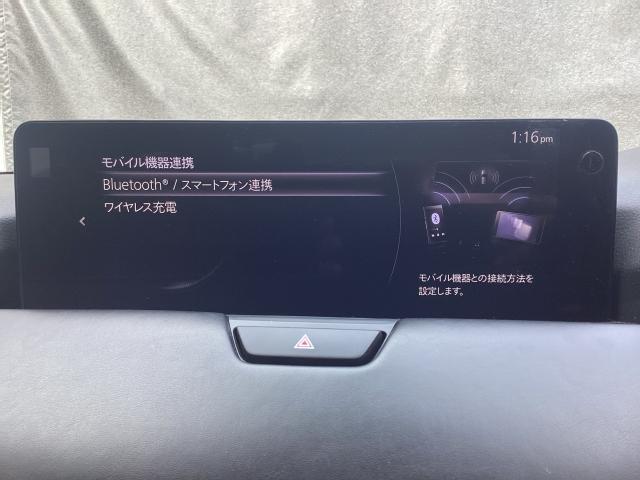 ＣＸ－６０ ３．３　ＸＤハイブリッド　エクスクルーシブ　スポーツ　ディー　３６０°ビューモニター　純正２カメドライブレコーダー　レーンアシスト　ＭＲＣＣ　ドラレコ　本革シート　スマートキー　横滑り防止装置　ミュージックプレイヤー接続可　Ｂｌｕｅｔｏｏｔｈ　ＬＥＤヘッドライト（18枚目）