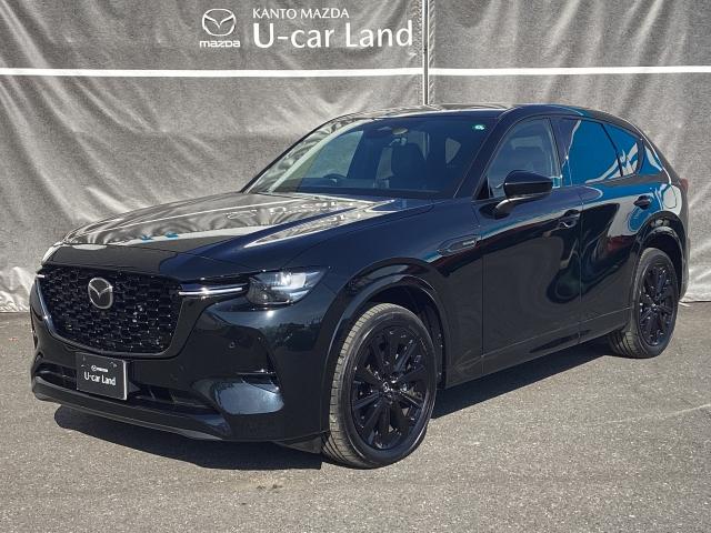 ＣＸ－６０ ３．３　ＸＤハイブリッド　エクスクルーシブ　スポーツ　ディー　３６０°ビューモニター　純正２カメドライブレコーダー　レーンアシスト　ＭＲＣＣ　ドラレコ　本革シート　スマートキー　横滑り防止装置　ミュージックプレイヤー接続可　Ｂｌｕｅｔｏｏｔｈ　ＬＥＤヘッドライト（35枚目）