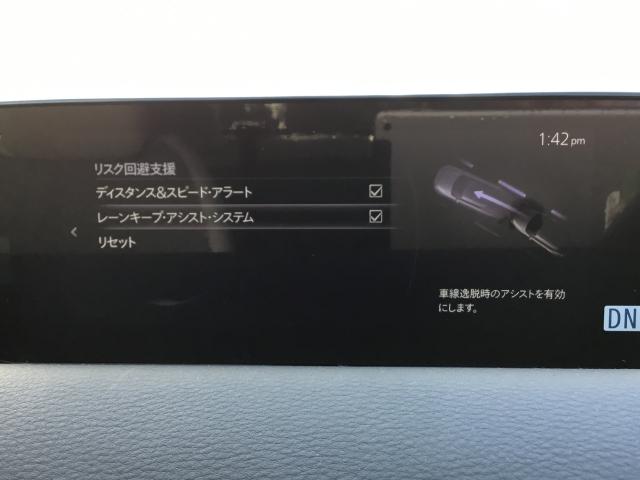 �n���h��������A�V�X�g���邱�Ƃɂ��Ԑ�����̈�E������x�����܂��B