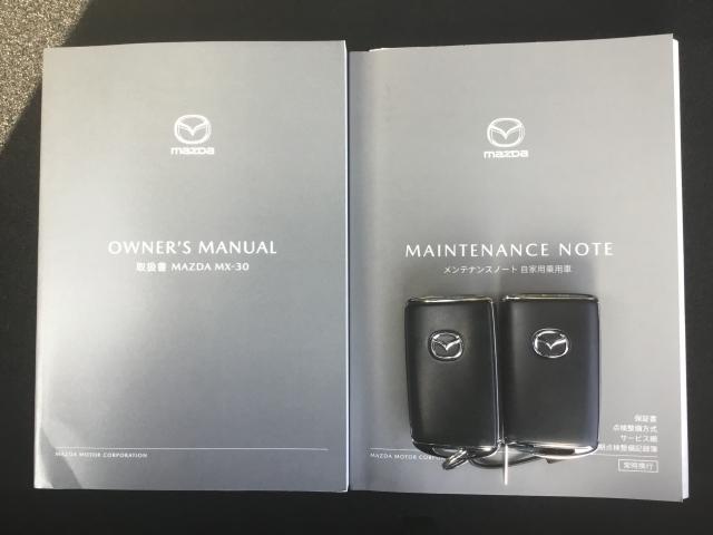 ��舵���������E�����蒠�E�X�y�A�L�[�������Ă܂��̂ň��S�ł��B