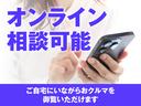 ２．０　ＶＳ　テラコッタ　セレクション　ナッパレザーシート　６速マニュアル　スマートキー　オートクルーズコントロール　アイドリングストップ　ＢＴ　オートライト　オートマチックハイビーム　革シート　ＬＥＤヘッドランプ　シートヒーター　フルセグ(50枚目)