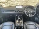 CX-5 2.2 XD Lパッケージ ディーゼルターボXD Lパッケー BOSEサウンドシステム 360°ビューモニター ブラックレザーシート パワーバックゲート レーダーC LKA 1オーナー エアコン 本革 BT接続 キーフリー 電動パワーシート アイストップ ターボ 中古車画像_2