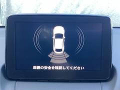 ꥢХѡˤϾ㳲ʪؤܶ򥢥顼಻Τ餻Ƥѡ󥰥󥵡夵Ƥޤ 5