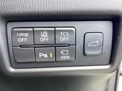 ԣãӡʥȥ饯󥳥ȥ륷ƥˡģӣáʲɻߵˤ£ӣ͡ټ¦μξܶΡˡ̣ģףӡʼæ󥷥ƥˤǰž򥵥ݡȡ 6