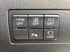 ԣãӡʥȥ饯󥳥ȥ륷ƥˡģӣáʲɻߵˤ£ӣ͡ټ¦μξܶΡˡ̣ģףӡʼæ󥷥ƥˤǰž򥵥ݡȡ 6