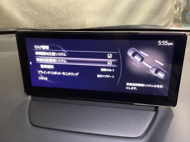 ＭＡＺＤＡ２ １．５　ＸＤ　ＢＤ　ディーゼルターボ　４ＷＤ（15枚目）