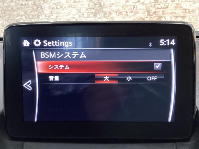 ＣＸ－３ １．８　ＸＤ　プロアクティブ　Ｓパッケージ　ディーゼルターボ　バックカメラ　ＥＴＣ　１８ＡＷ　ＢＬＵＥＴＯＯＴＨ　ＵＳＢポート　フルオートエアコン　Ｐセンサー　ＡＴハイビーム　パワーシート　アイドリングストップ　地デジ　ＤＶＤ　ＬＥＤヘッドライト　１オーナー（16枚目）