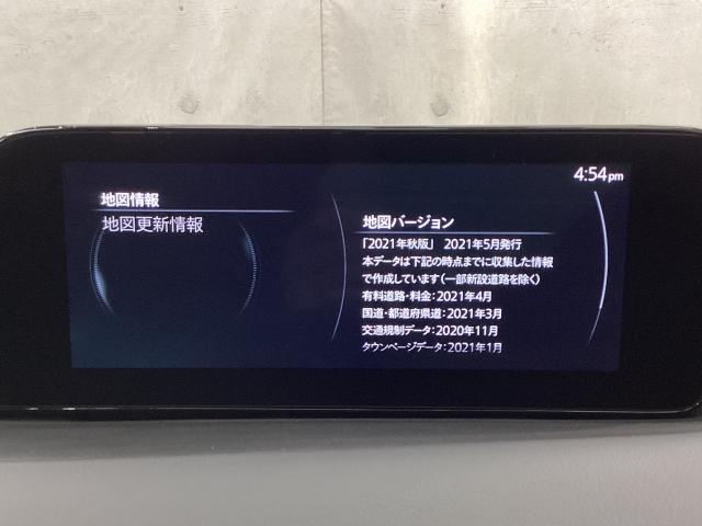 ＭＡＺＤＡ３ファストバック １．５　１５Ｓ　ツーリング　フルセグテレビ　レーンアシスト　アダプティブクルーズ　ワンオーナ　コーナーセンサー　ＤＶＤ　ＥＴＣ車載器　ＵＳＢ接続　ＬＥＤヘッド　記録簿　横滑り防止システム　ドライブレコーダー（14枚目）