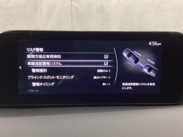 ＭＡＺＤＡ３ファストバック １．５　１５Ｓ　ツーリング　フルセグテレビ　レーンアシスト　アダプティブクルーズ　ワンオーナ　コーナーセンサー　ＤＶＤ　ＥＴＣ車載器　ＵＳＢ接続　ＬＥＤヘッド　記録簿　横滑り防止システム　ドライブレコーダー（15枚目）