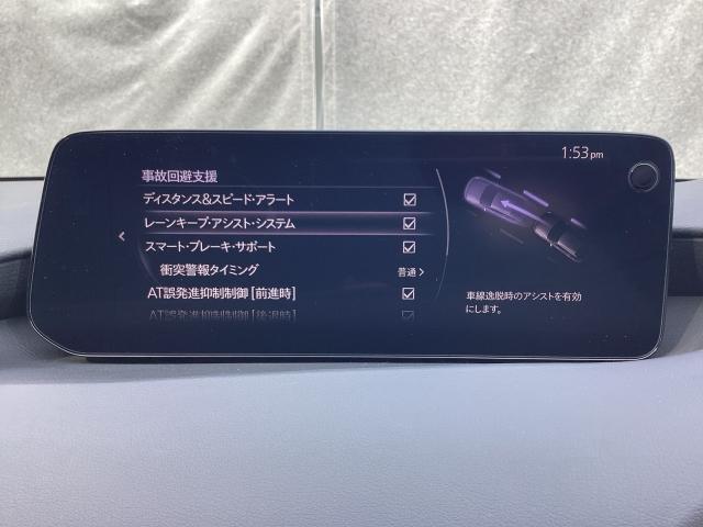 ＭＡＺＤＡ３ファストバック １．８　ＸＤ　プロアクティブ　ディーゼルターボ　３６０度カメラ　ＥＴＣ　ドラレコ　１８ＡＷ　３６０°カメラ　ＥＴＣ（17枚目）