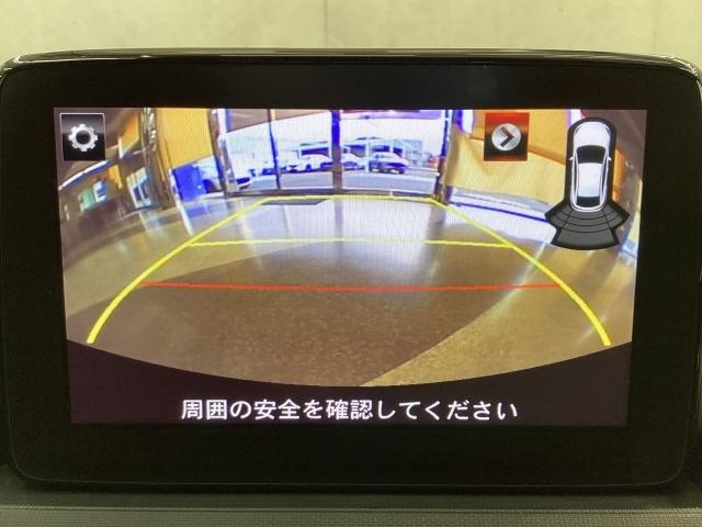 ロードスター 1.5 ブラウン トップ 1オーナー 衝突軽減ブレーキ BT接続 本革シート Bモニター クルコン LED フルセグ キ-レス パワステ ドラレコ シートヒーター ETC スマートキー メモリーナビ DSC ナビTV ABS(5枚目)