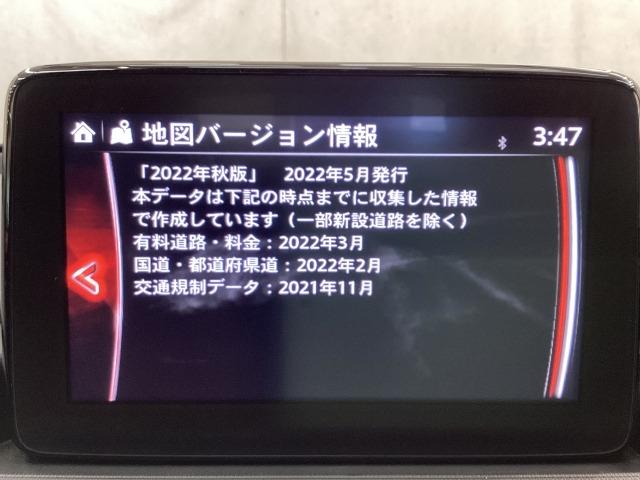 ロードスター 1.5 ブラウン トップ 1オーナー 衝突軽減ブレーキ BT接続 本革シート Bモニター クルコン LED フルセグ キ-レス パワステ ドラレコ シートヒーター ETC スマートキー メモリーナビ DSC ナビTV ABS(13枚目)