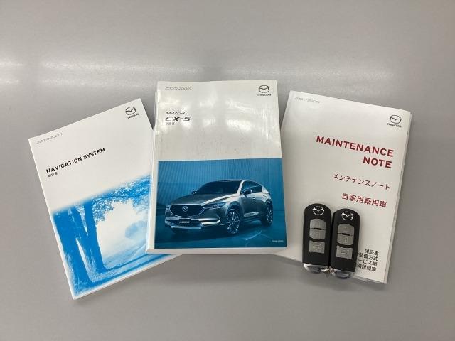 ＣＸ－５ ２．２　ＸＤ　エクスクルーシブ　モード　ディーゼルターボ　４　シートベンチレーション　１９ＡＷ　３６０度　ＢＯＳＥ　１オーナー車　地デジ　レーンキープ　盗難防止装置　本革シート　Ｂｌｕｅｔｏｏｔｈ対応　キーレス　記録簿　ＬＥＤ　クリアランスソナー　ＡＷＤ　ＵＳＢ（30枚目）