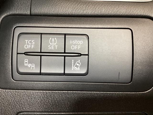 ＣＸ－５ ２．２　ＸＤ　プロアクティブ　ディーゼルターボ　１７ＡＷ　ＥＴＣ　アダプティブクルーズコントロール　衝突被害軽減装置　サイドカメラ　ドラレコ　オートハイビーム　キーレス　Ｂカメ　ＥＴＣ装備　ＬＥＤヘッド　ターボ　ナビＴＶ　ＥＳＣ　エアコン　ＤＶＤ（6枚目）