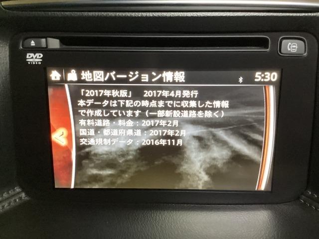 ＣＸ－５ ２．２　ＸＤ　プロアクティブ　ディーゼルターボ　１７ＡＷ　ＥＴＣ　アダプティブクルーズコントロール　衝突被害軽減装置　サイドカメラ　ドラレコ　オートハイビーム　キーレス　Ｂカメ　ＥＴＣ装備　ＬＥＤヘッド　ターボ　ナビＴＶ　ＥＳＣ　エアコン　ＤＶＤ（14枚目）