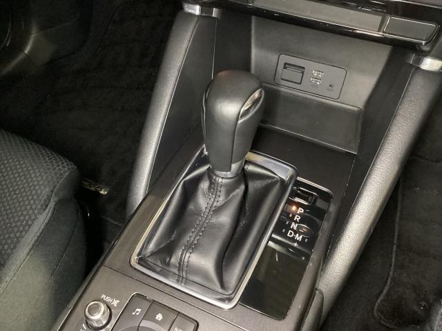 ＣＸ－５ ２．２　ＸＤ　プロアクティブ　ディーゼルターボ　１７ＡＷ　ＥＴＣ　アダプティブクルーズコントロール　衝突被害軽減装置　サイドカメラ　ドラレコ　オートハイビーム　キーレス　Ｂカメ　ＥＴＣ装備　ＬＥＤヘッド　ターボ　ナビＴＶ　ＥＳＣ　エアコン　ＤＶＤ（21枚目）