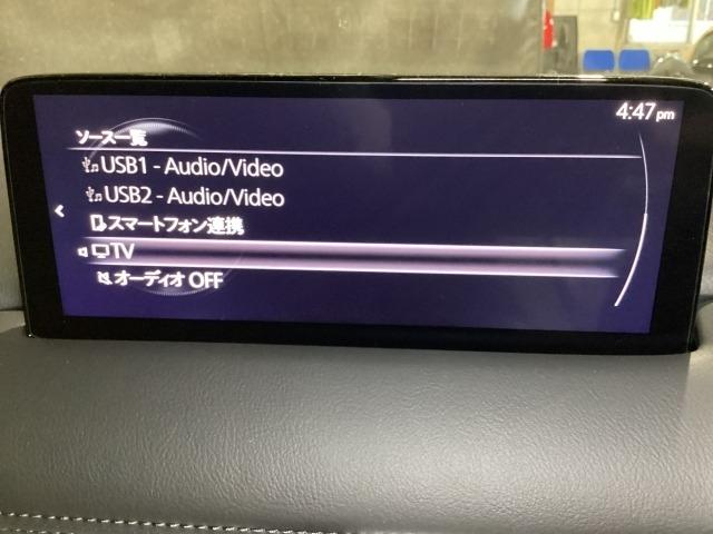 CX-5 2.0 20S ブラックトーンエディション 車線逸脱警報システム bluetooth LEDヘッドランプ 1オーナー アダクティブクルーズコントロール パワーシート フルセグ スマートキー i-stop ドライブレコーダー ETC テレビ(13枚目)